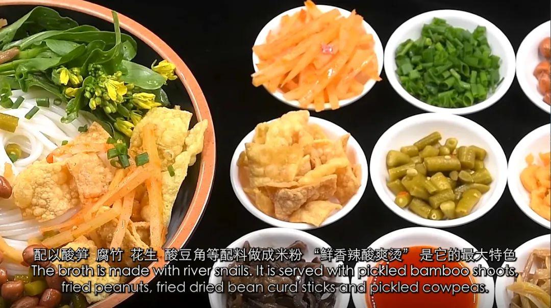 “食”力出圈！柳州荣登“五一”小众美食目的地榜首(图3)