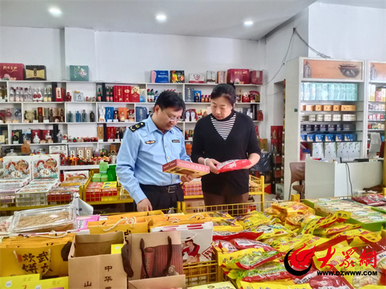 济宁市市场监管局全方位开展“五一”期间食品安全监管工作